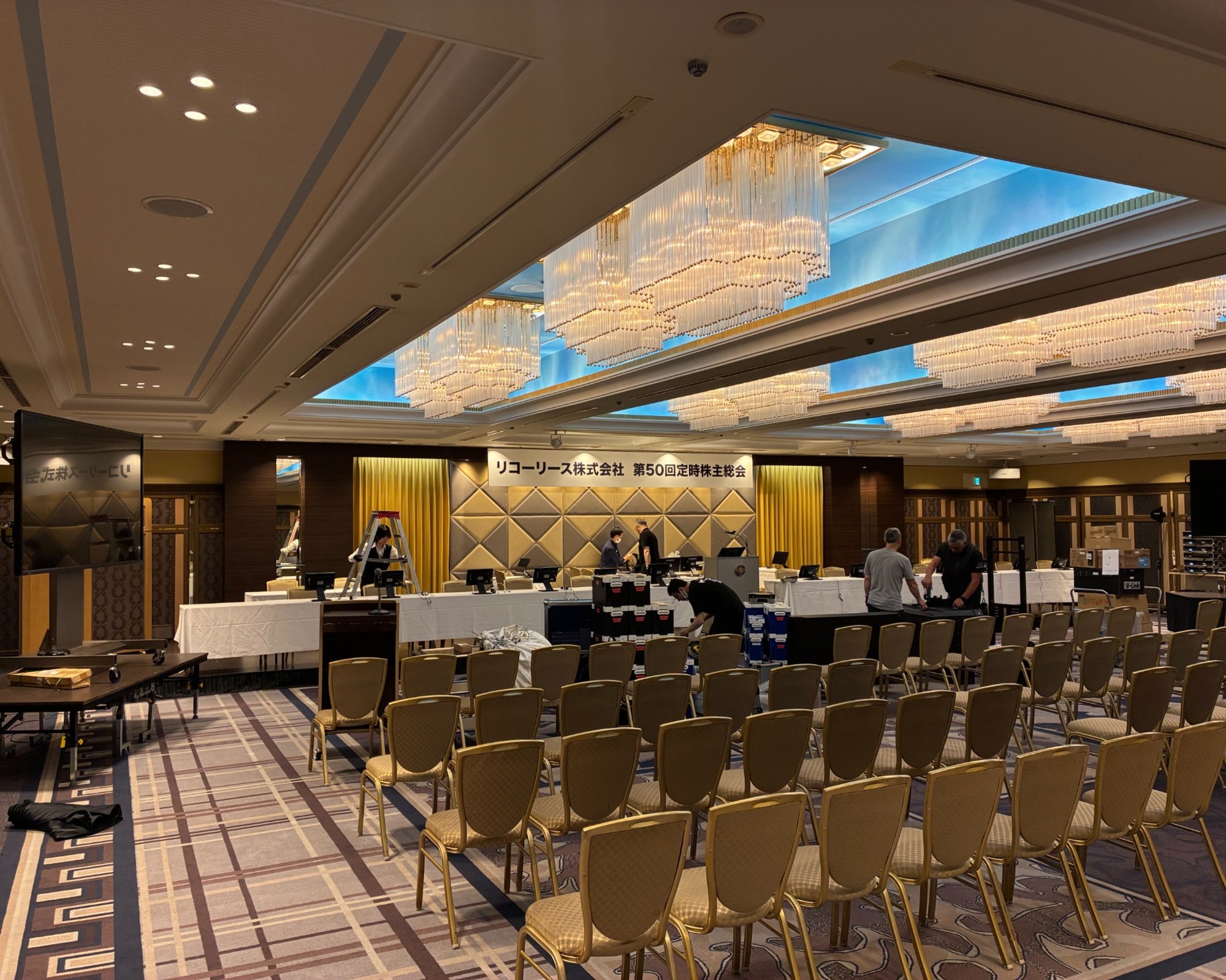 リコーリース株式会社 様